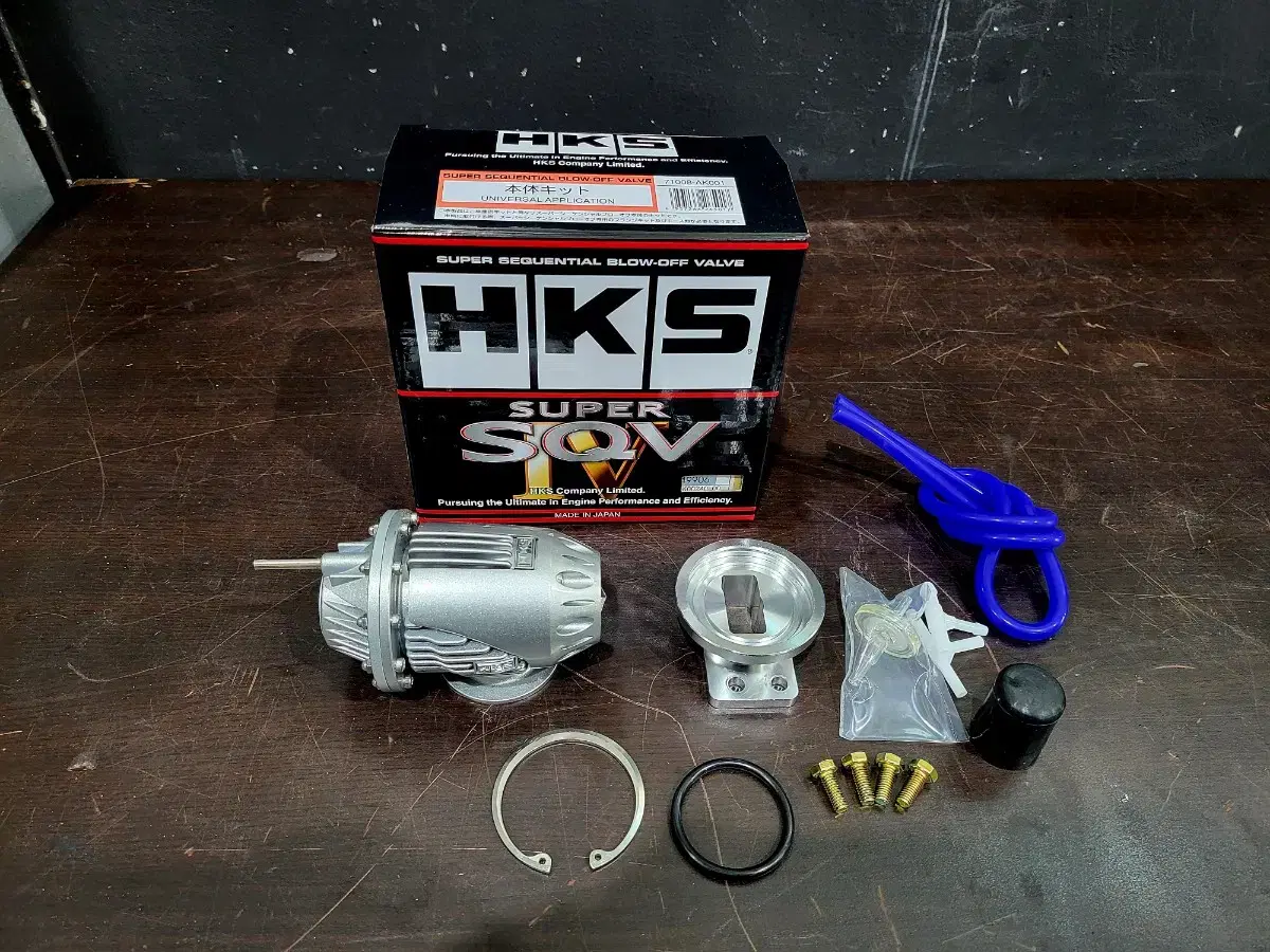 HKS SQV4 블로우오프밸브 1.6T 전용 플랜지