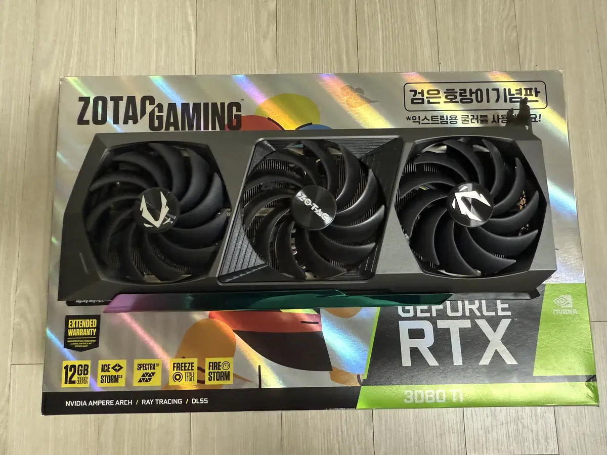 ZOTAC 지포스 RTX3080TI 검은호랑이 기념판을 판매합니다.