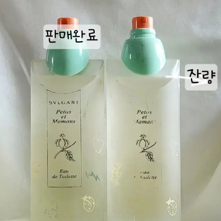 불가리 쁘띠마망 향수 100ml