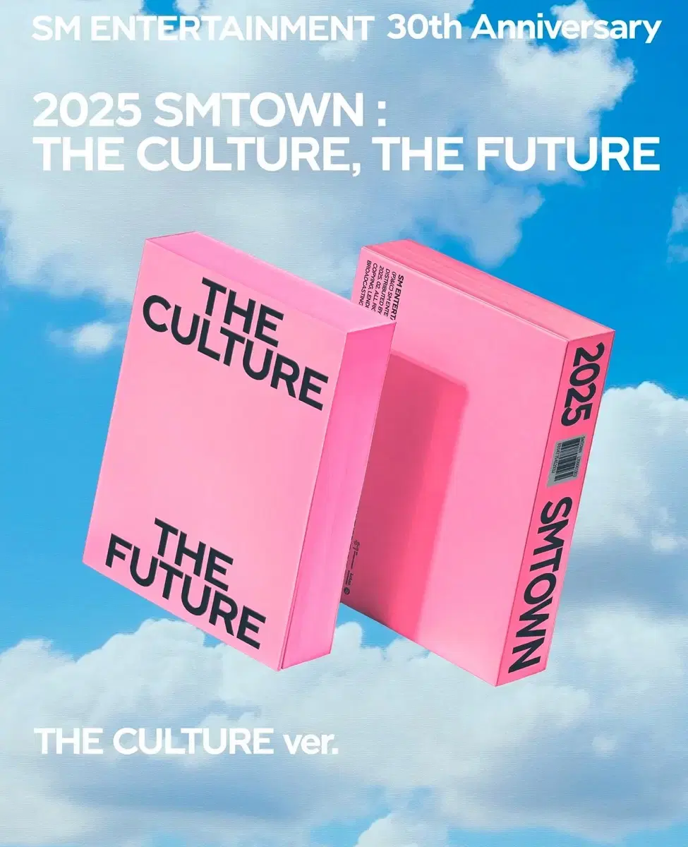 (family,The culture ver) Sm30주년 분철