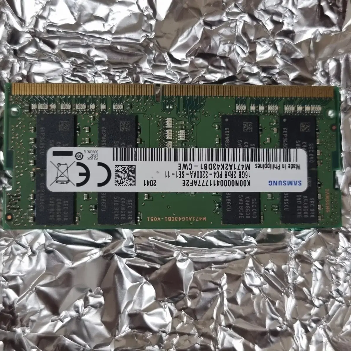 노트북용 삼성 ddr4 3200 16기가 팔아요