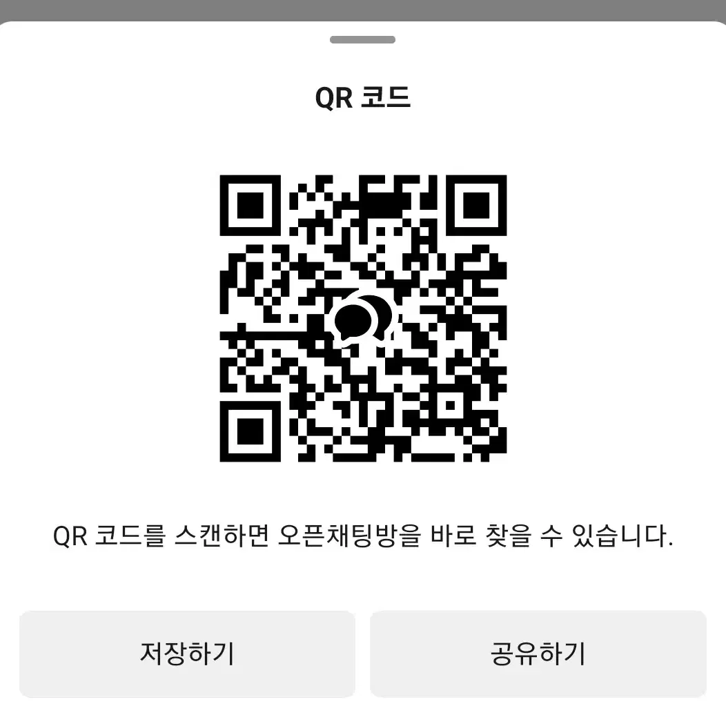 (급전) 해리포터 오리지널 티켓