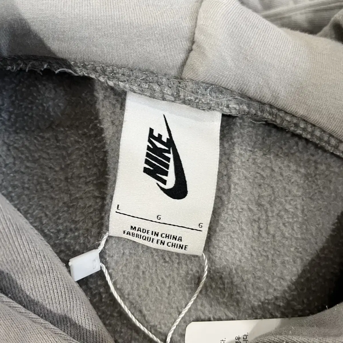 Nike x Fear of God Double Hood Hoodie