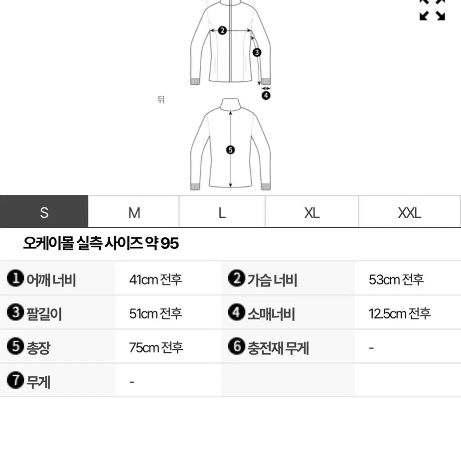 바버 남성 헤리티지 리데스데일 퀼팅자켓 S(95사이즈감)