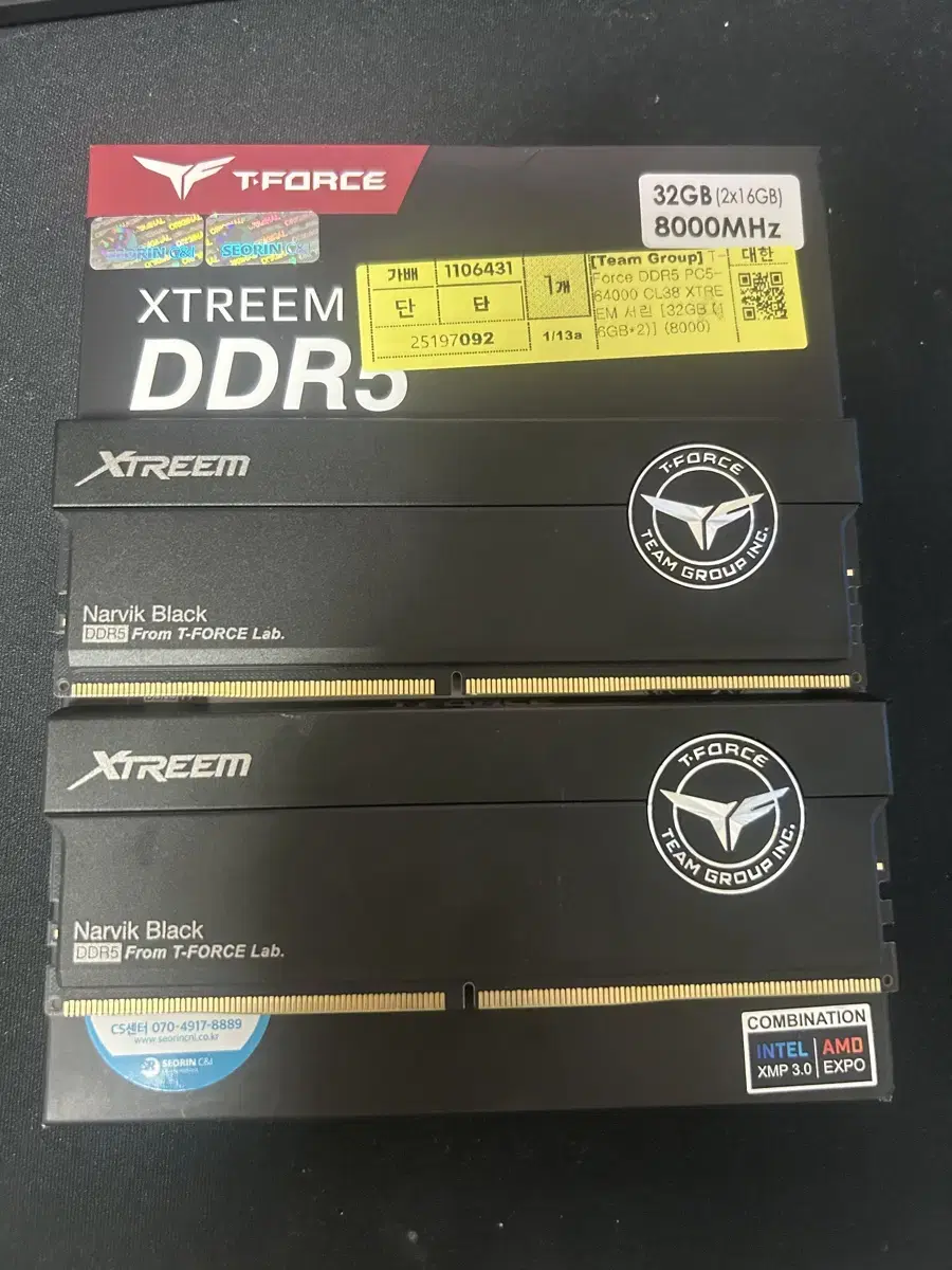 팀그룹 익스트림 DDR5 32GB 8000램