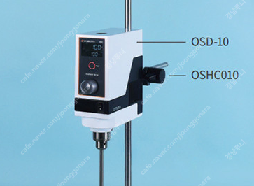 디지털 오버헤드 스터러 OSD-30 (교반기)