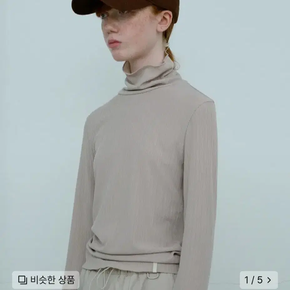 타입서비스 Basic Roll Neck Top [Beige]