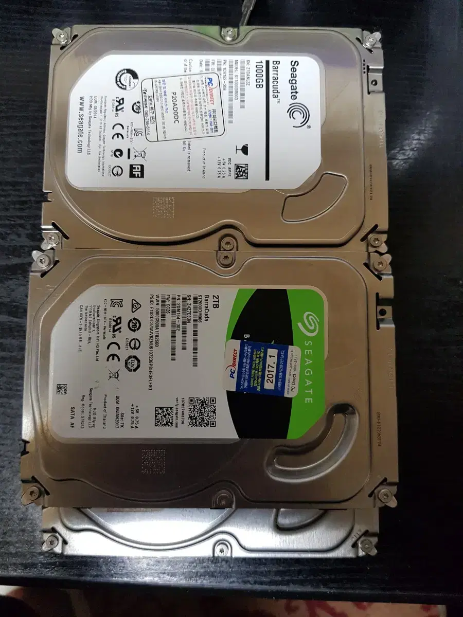 HDD