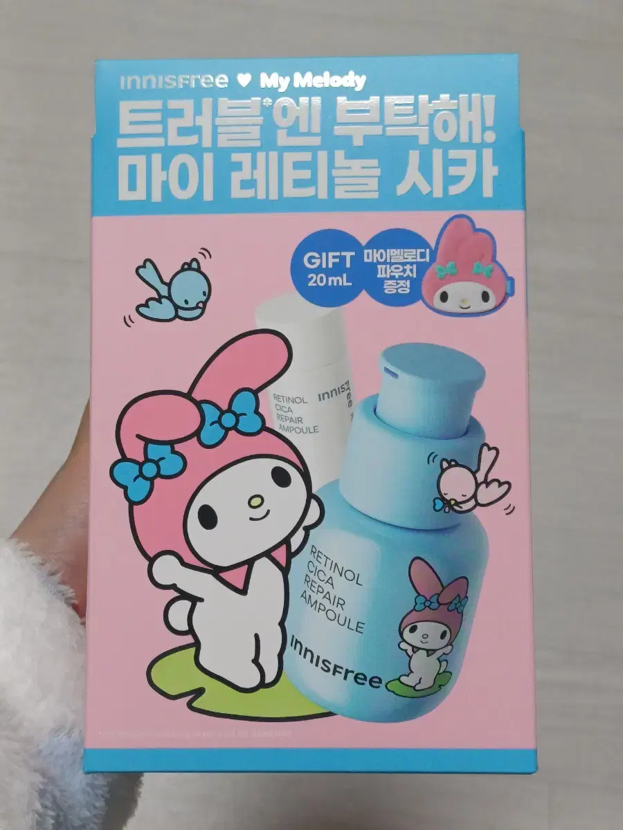 이니스프리 레티놀 시카 흔적 앰플 세트 마이멜로디 파우치 30ml