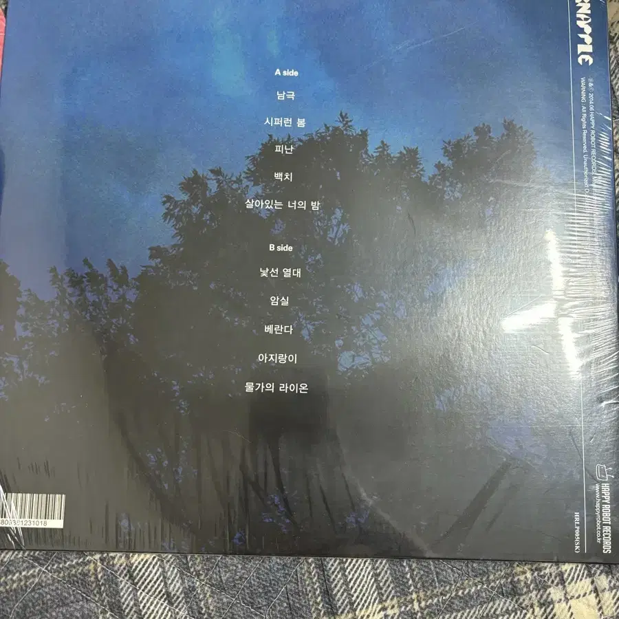 쏜애플 LP 1집, 2집, 3집, EP 미개봉 판매