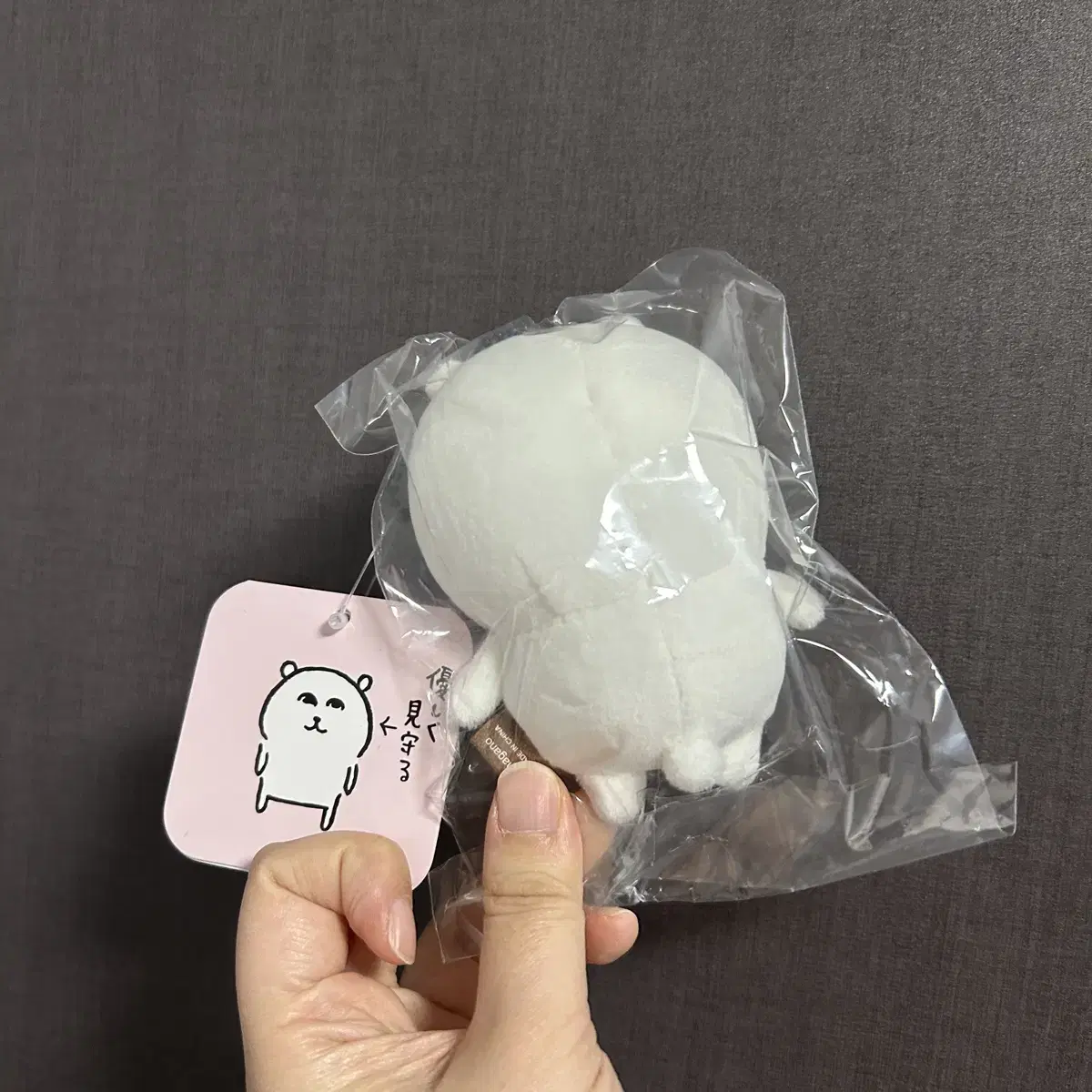 그윽곰 농담곰