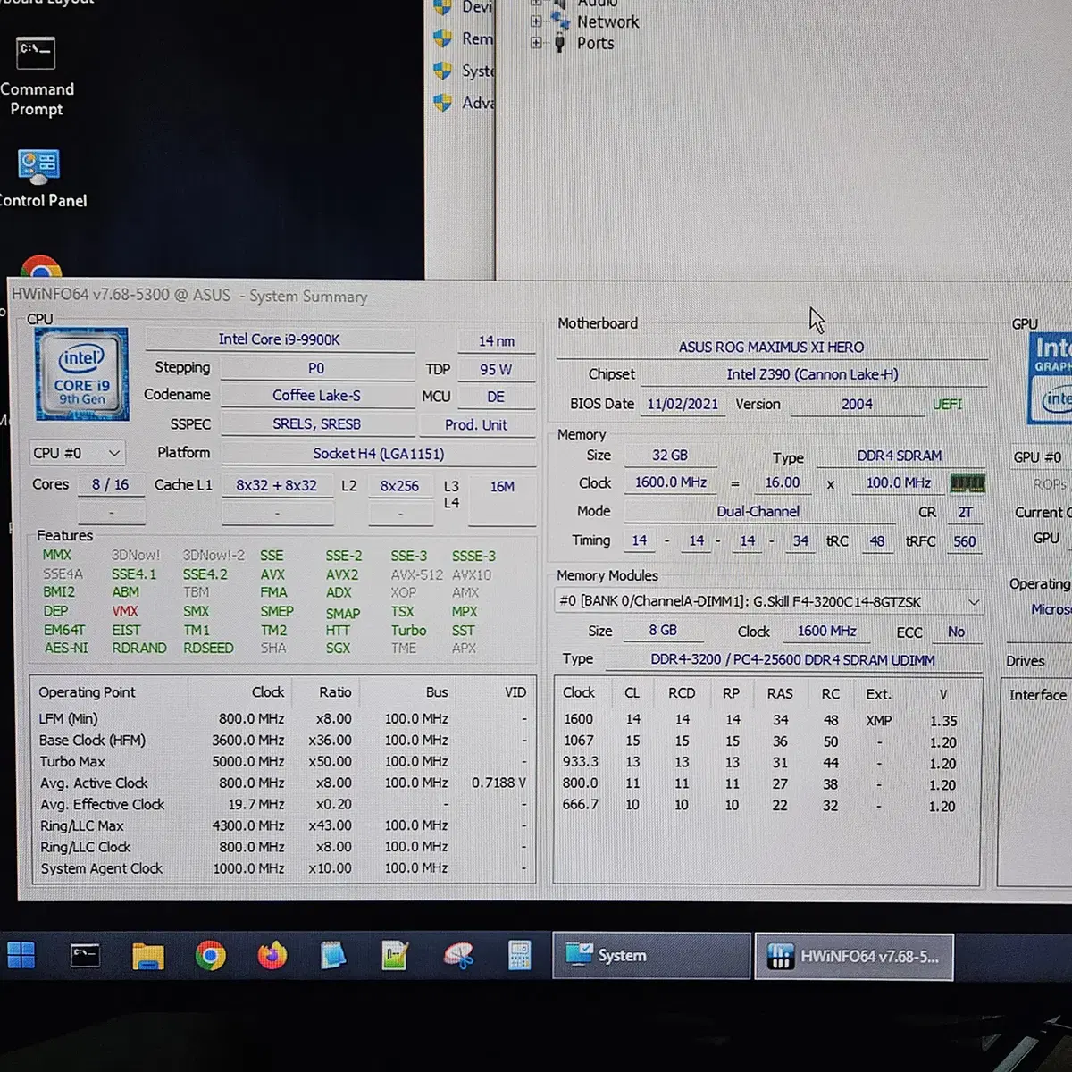 9900K + Z390 + 32GB램(8GB X 4)세트 판매합니다.