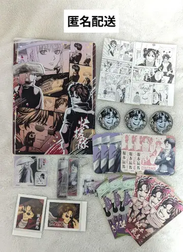 은혼전시-점페스 2025 사카모토 다츠마&리쿠쿠 22점