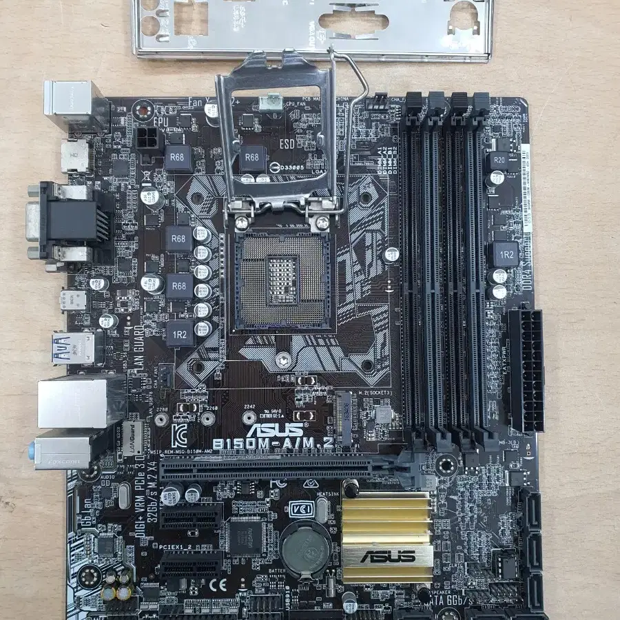 ASUS B150M-A/M.2 메인보드 최신바이오스