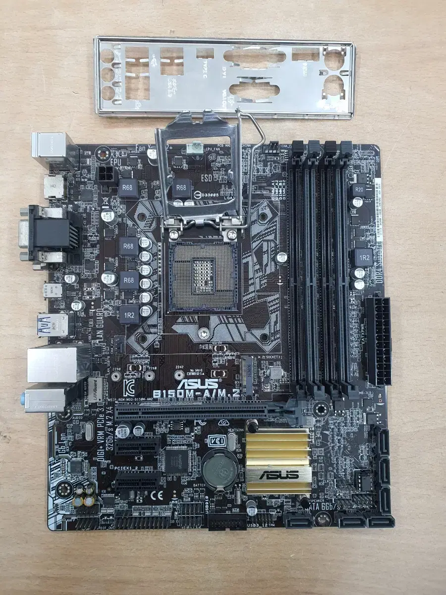 ASUS B150M-A/M.2 메인보드 최신바이오스