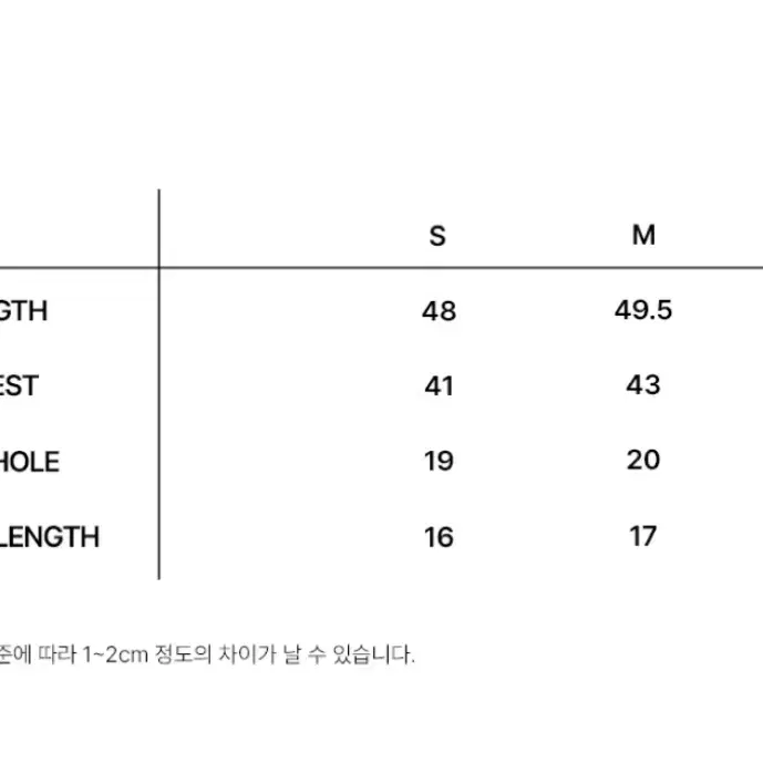 로우클래식 로고 티셔츠