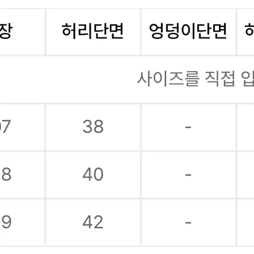 [1] 노운 와이드치노 카키베이지