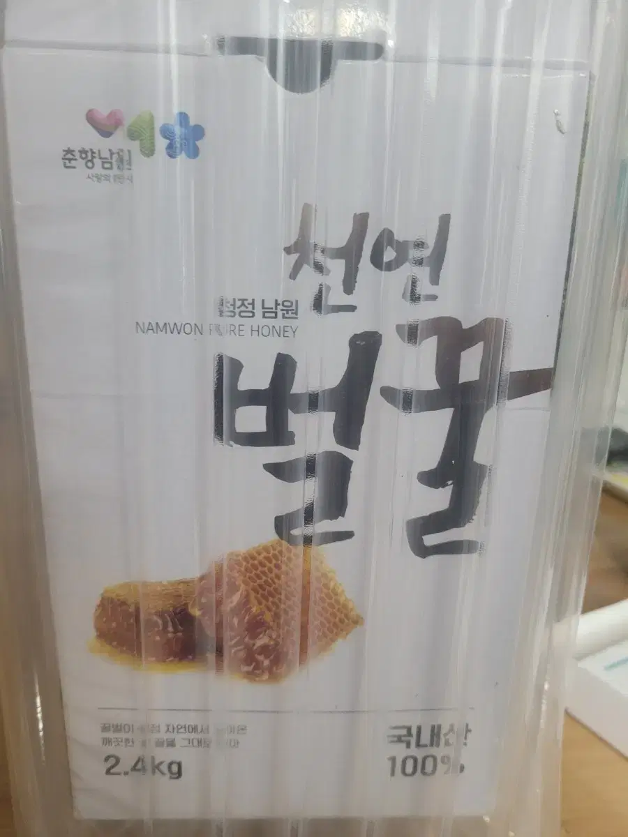 천연벌꿀 2.4kg