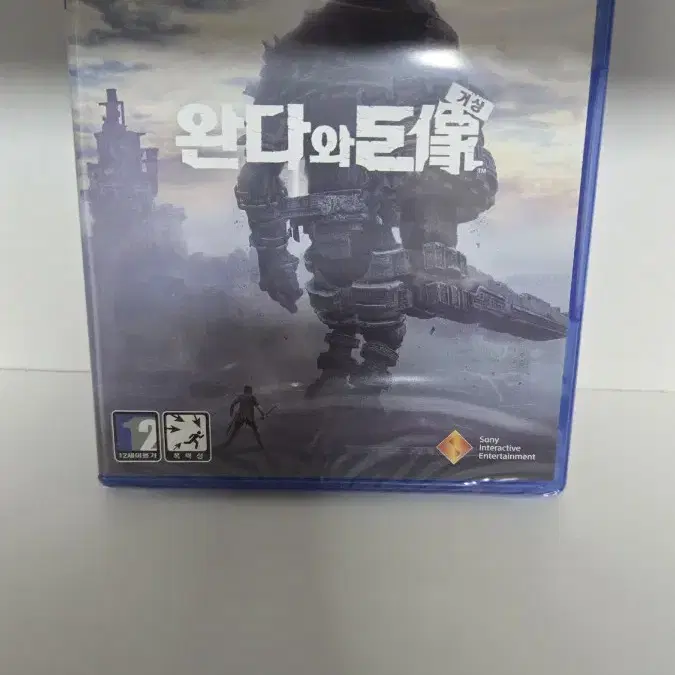 미개봉)택포)소장용 PS4&PS5 완다의 거상