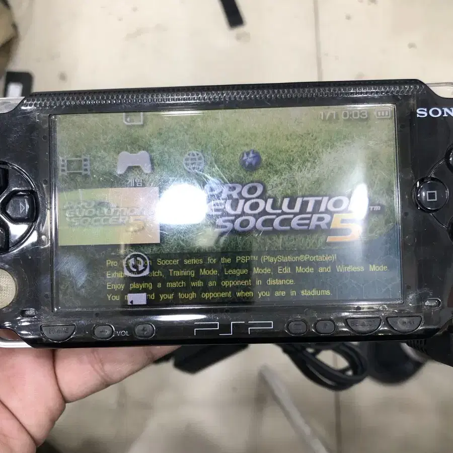 Psp 1000시리즈 부품용