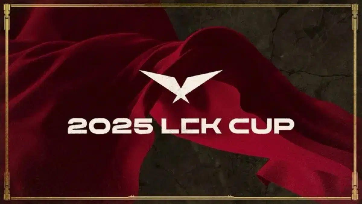 (100%성공) 2025 LCK dnf vs drx 대리티케팅