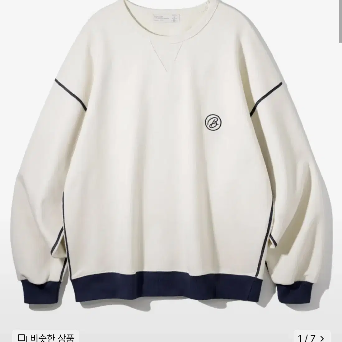 바켄 맨투맨 2size[69,900원]