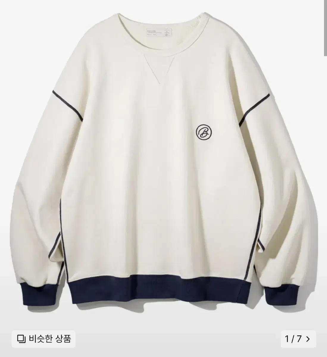 바켄 맨투맨 2size[69,900원]