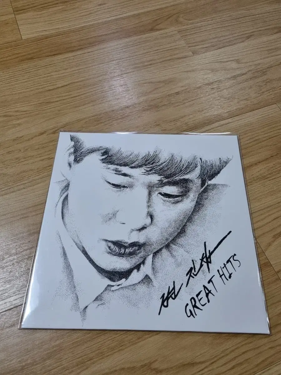 택포)변진섭 블랙컬러반 - GREAT HITSBESTLP 개봉반