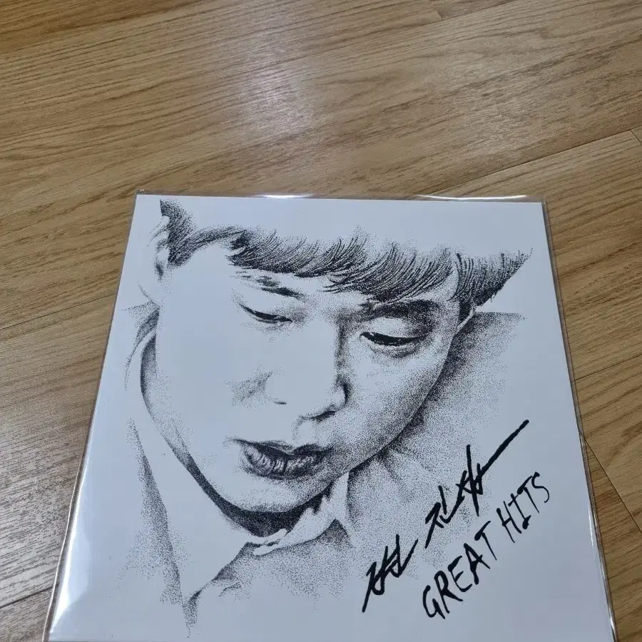 택포)변진섭 블랙컬러반  GREAT HITS  LP 개봉반