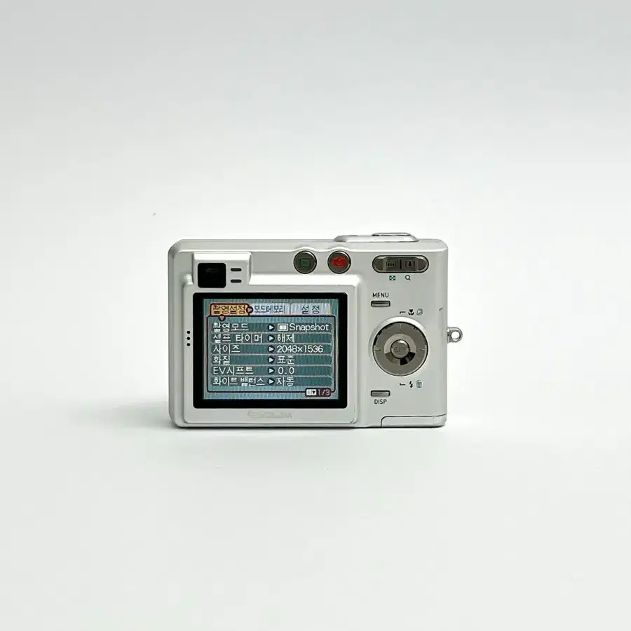 귀염뽀짝!) 카시오 엑슬림 EX-Z57 Casio Exilim 디카