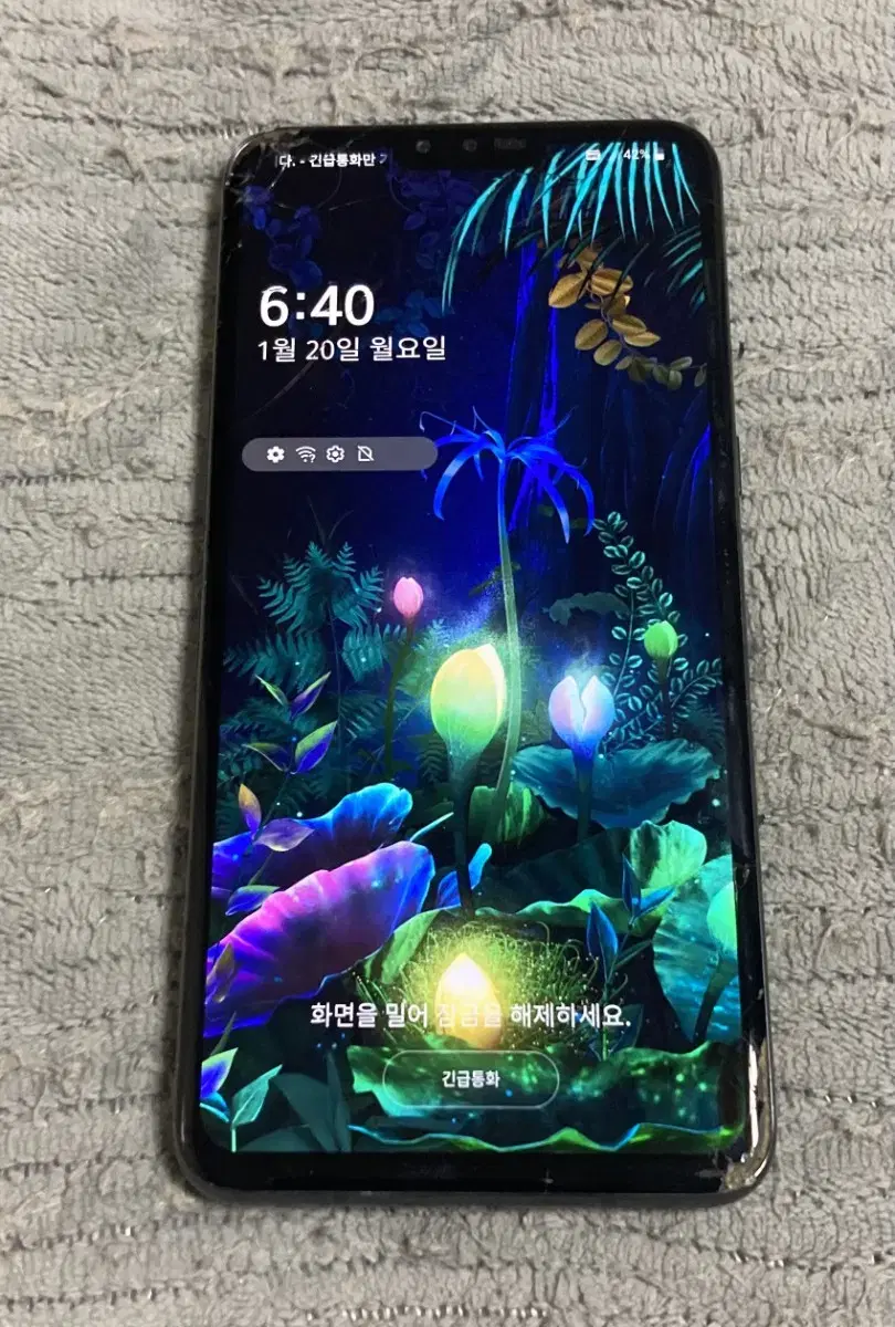 LG V50 블랙 128G 저렴히 판매해요~