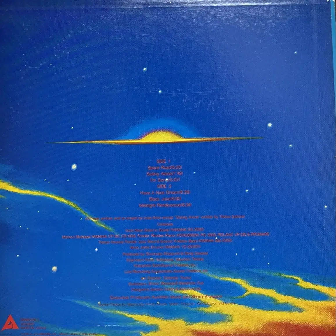 (퓨전)카시오페아 Casiopea -Thunder Live lp