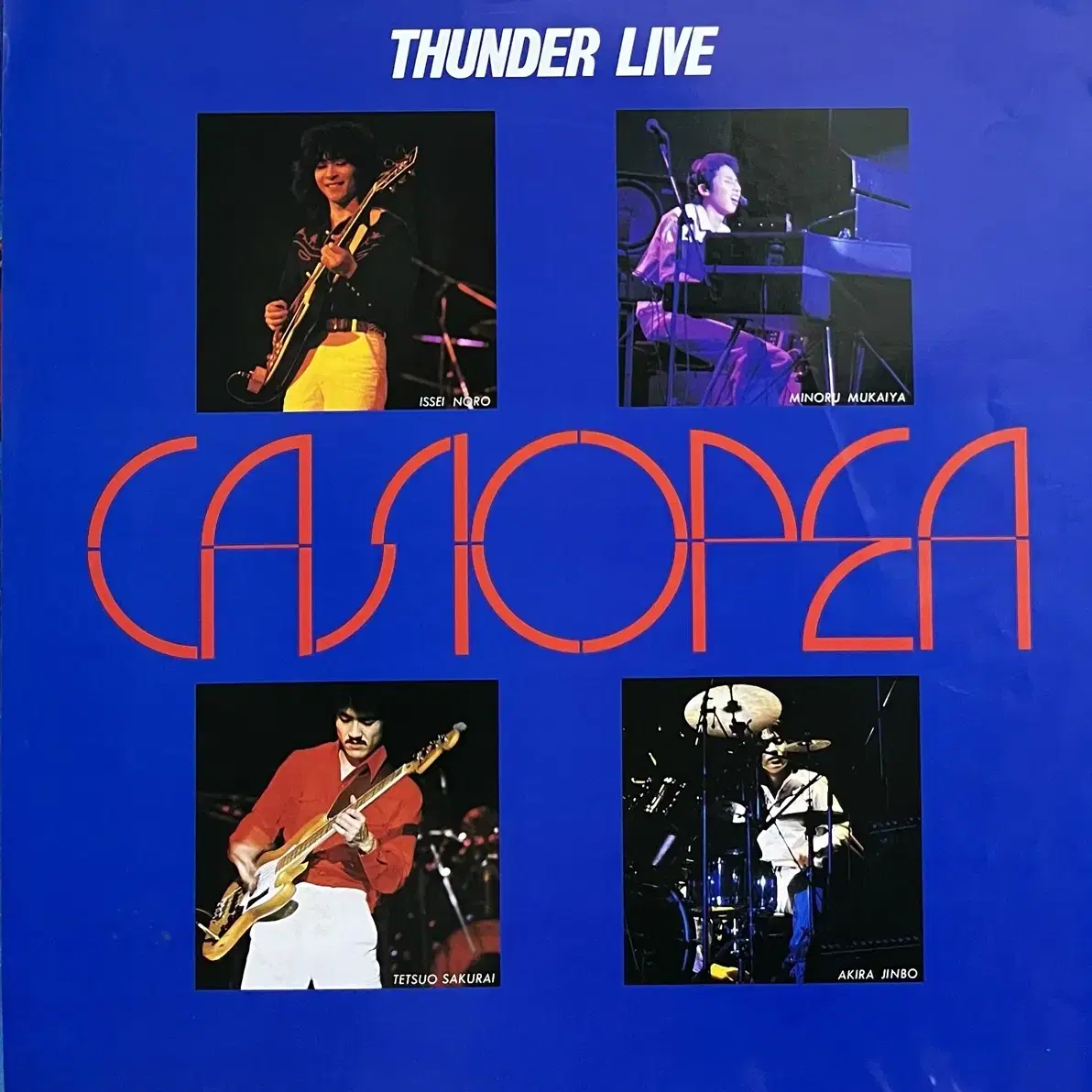 (퓨전)카시오페아 Casiopea -Thunder Live lp