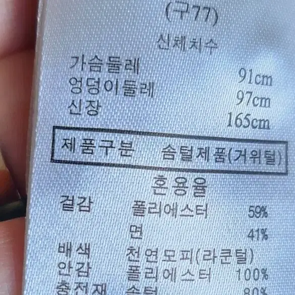 Hby패딩후드