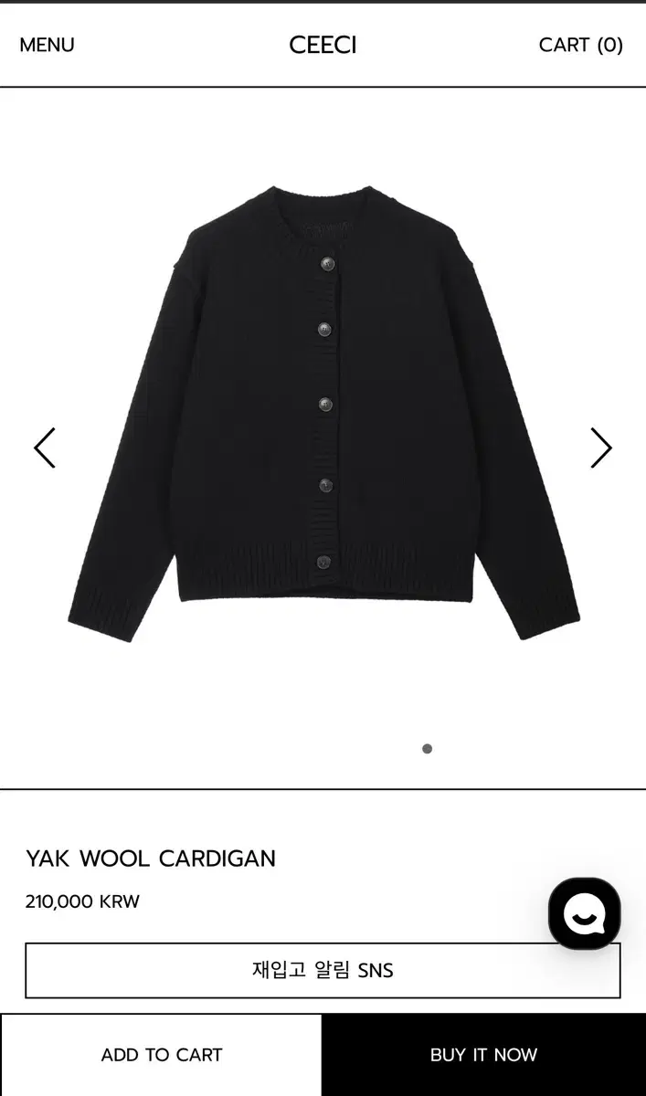 ceeci 씨에씨 YAK WOOL 가디건 블랙