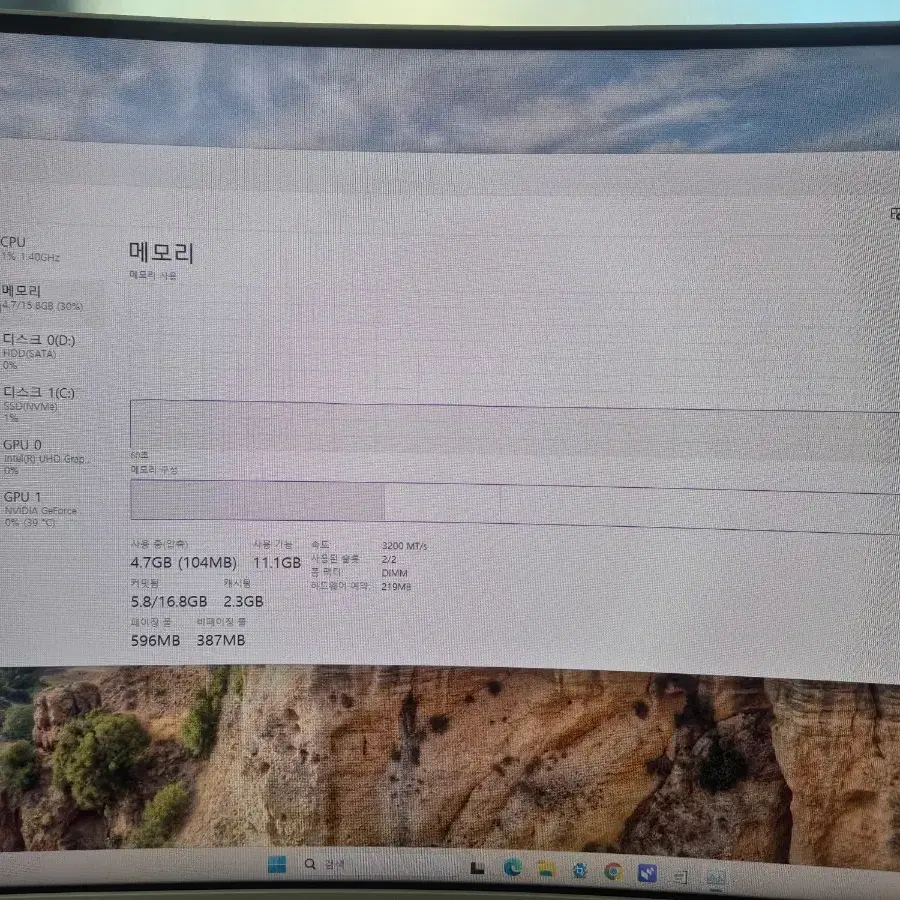 게이밍 컴 / i3 12100 / GTX 1060 / 컴퓨터 본체