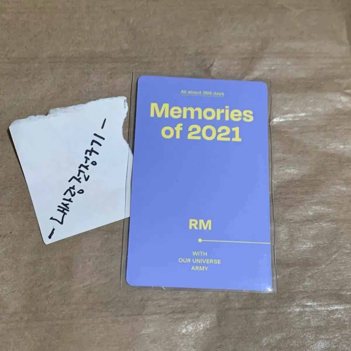 방탄 2021 메모리즈 남준 / BTS memories RM