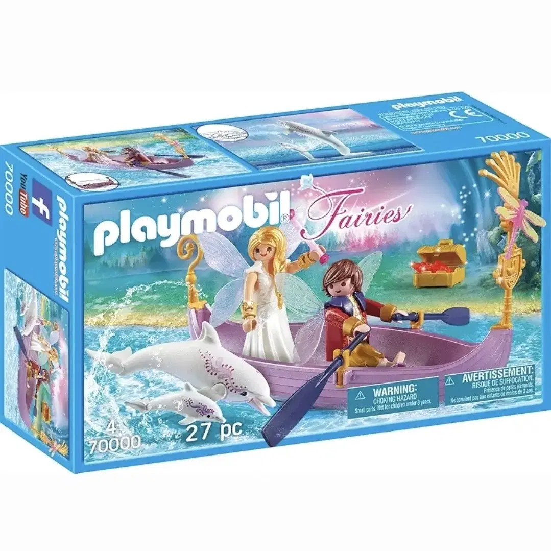 플레이모빌 PLAYMOBIL 70000 로맨틱 요정 보트 미개봉 새제품