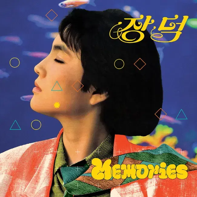 장덕 LP / Memories [180g 컬러 핑크 350장 한정반]