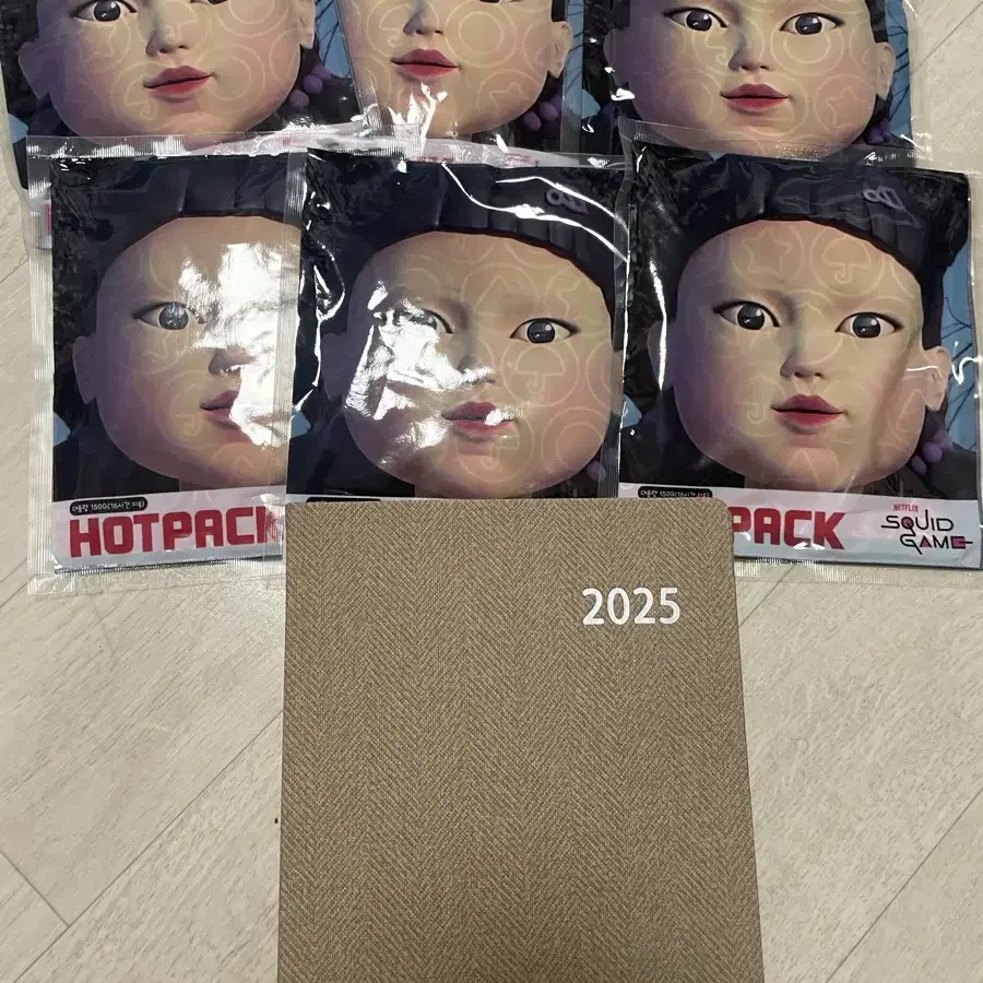 오징어게임 핫팩 + 2025다이어리