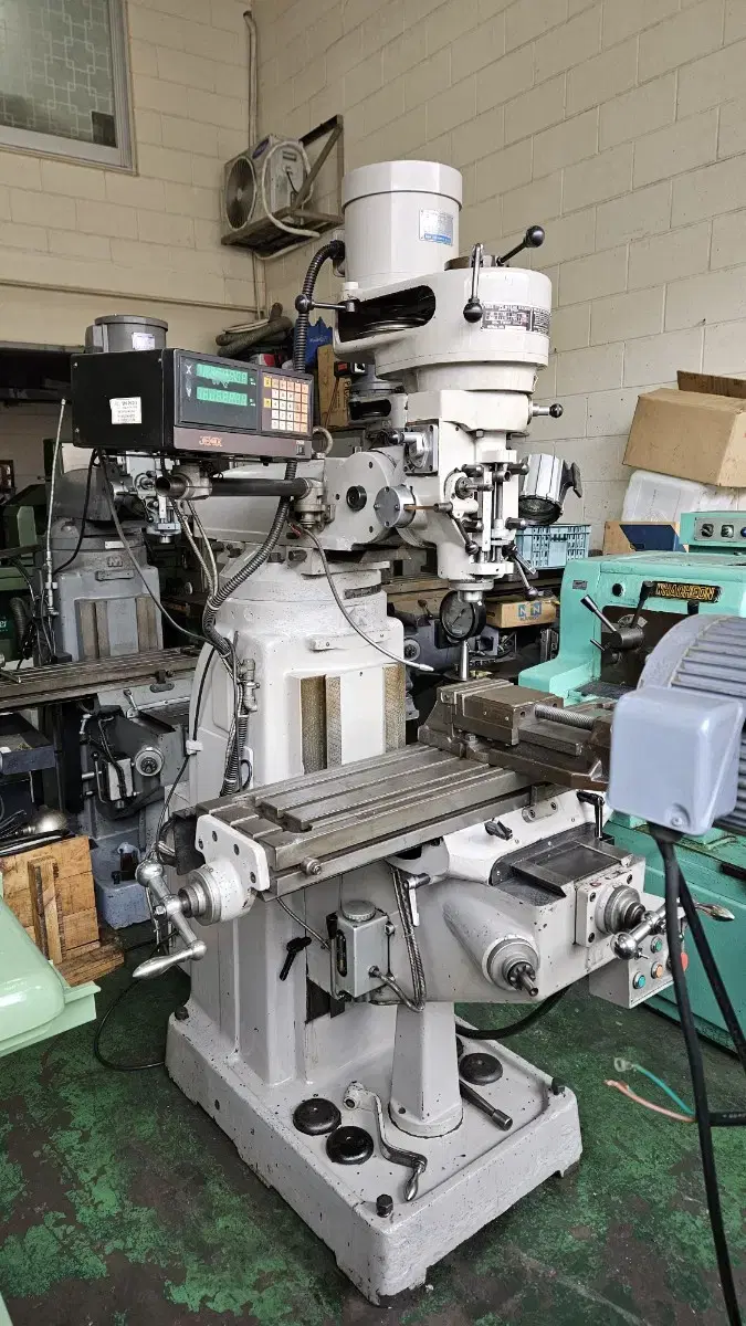 King Rich Milling (No. 1.5)