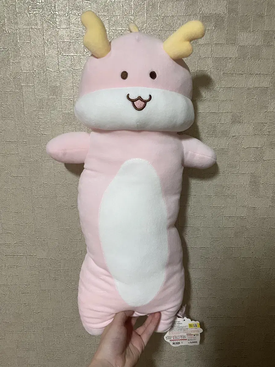 다이소 핑크 청룡 인형