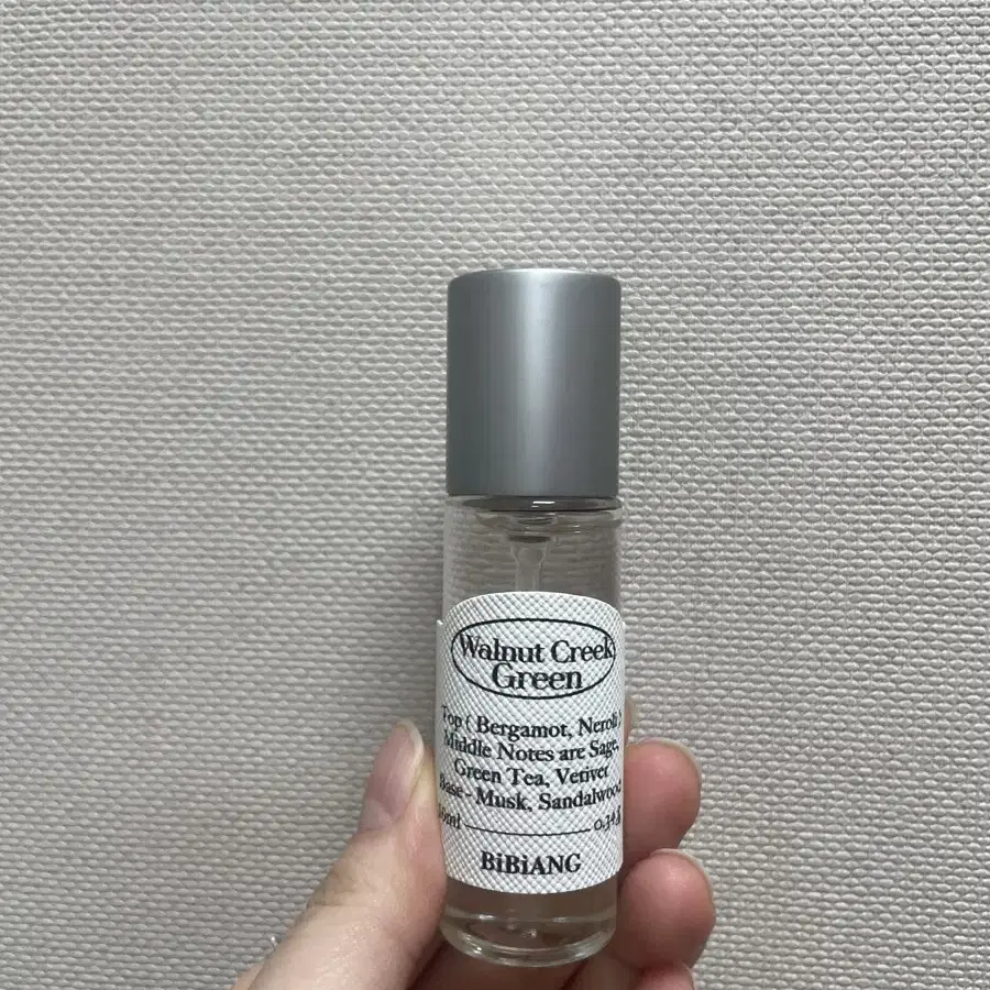 비비앙 월넛크릭그린 10ml 시향만함