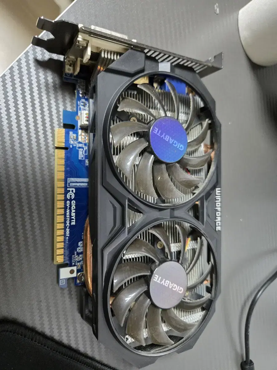 GTX650ti 2g