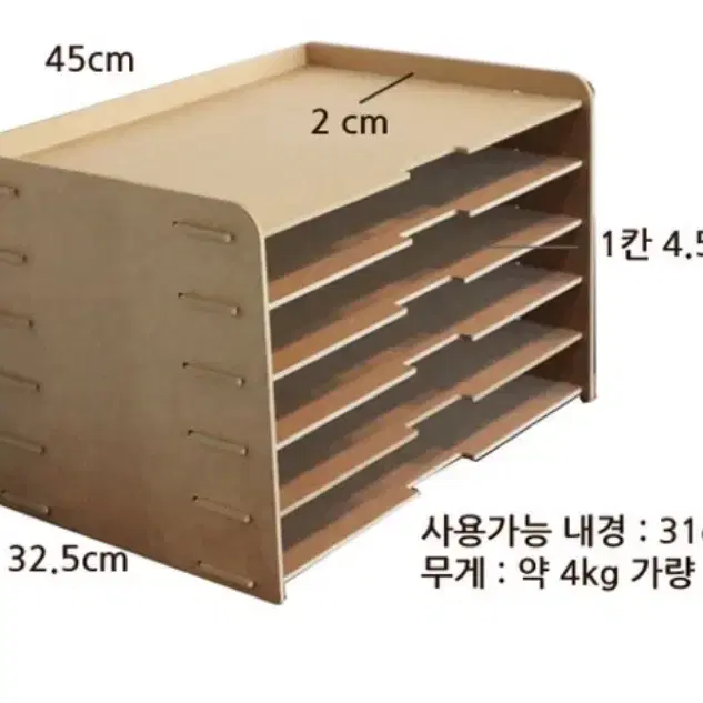 모의고사 보관함 2개 일괄판매합니다.