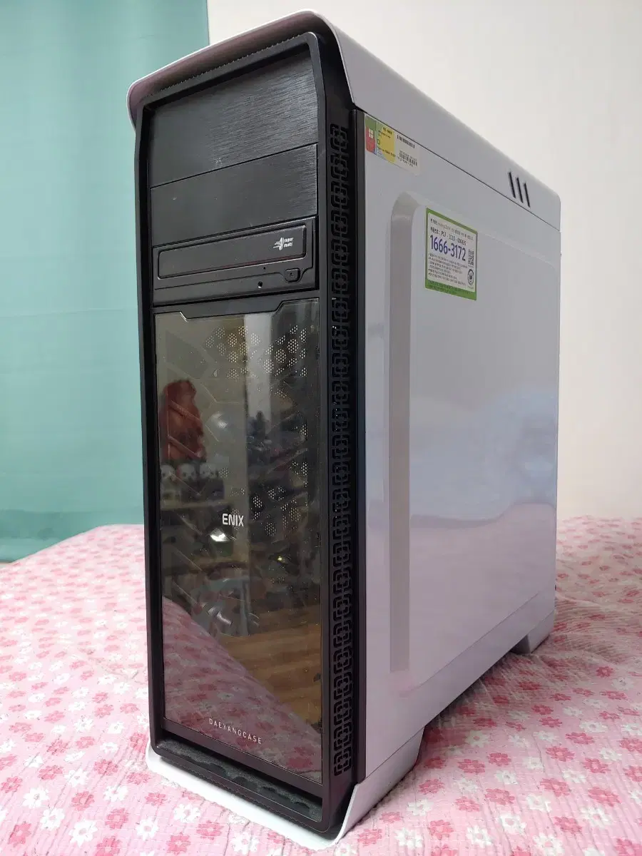 컴퓨터 pc I3 6세대 본체