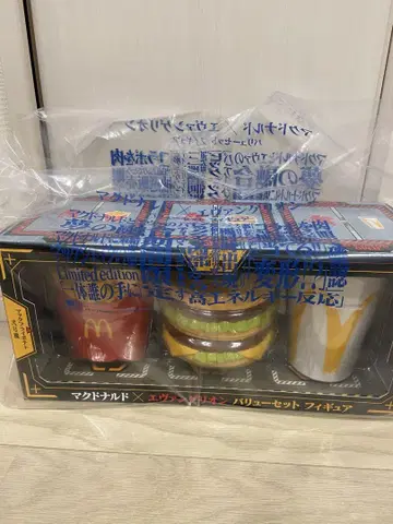 맥도날드 에반게리온 밸류 세트 피규어