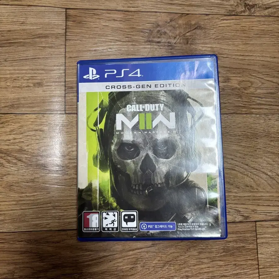 ps5 ps4 모던워페어2 그란투리스모7