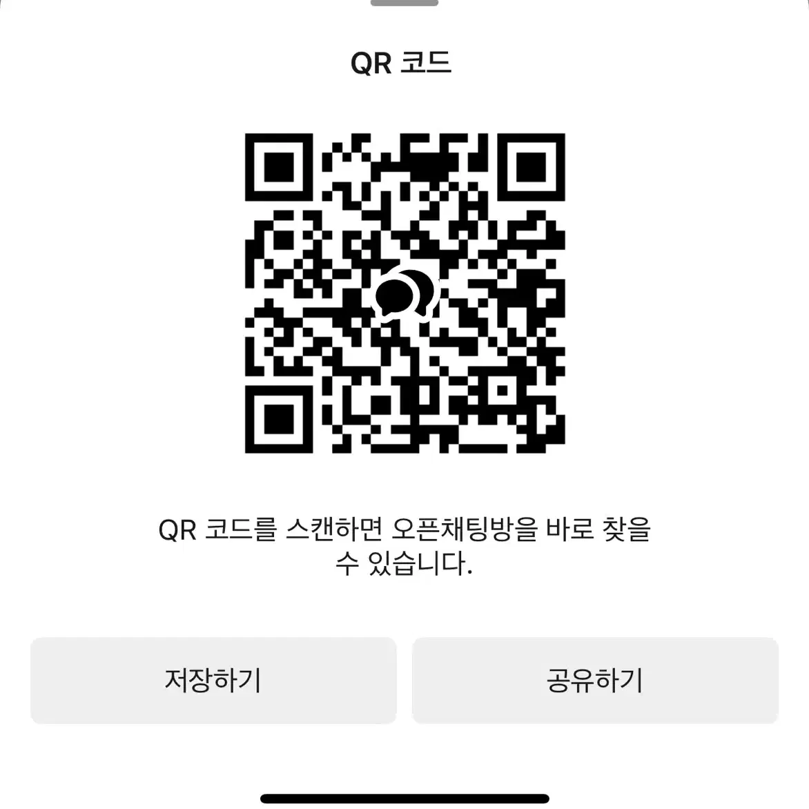 명탐정 코난 헤카 부적 오마모리 판매 토야마 카즈하 서가영 핫토리 헤이지