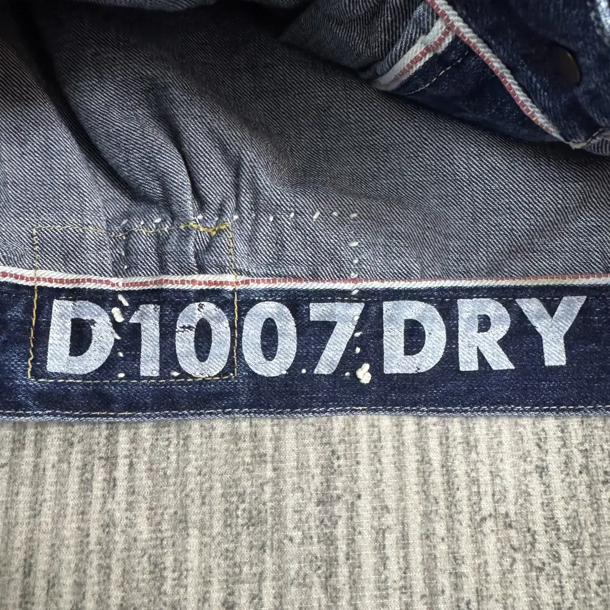 VISVIM 22SS 101XX JKT DRY-1007